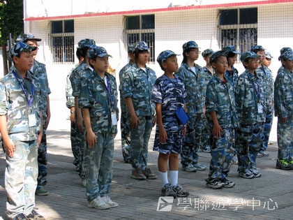 黃埔軍校體驗營,學聯遊學團