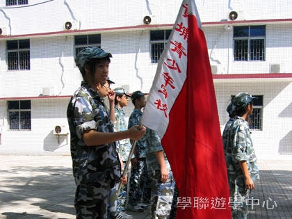 黃埔軍校體驗營,學聯遊學團