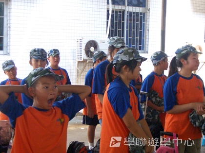 黃埔軍校體驗營,學聯遊學團