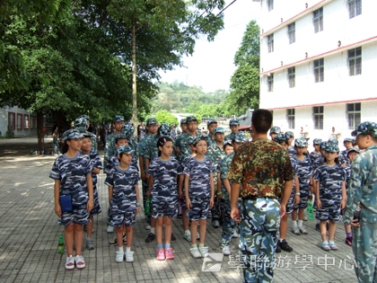 黃埔軍校體驗營,學聯遊學團