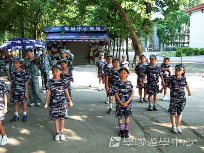 黃埔軍校體驗營,學聯遊學團