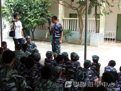 黃埔軍校體驗營,學聯遊學團