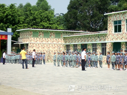 黃埔軍校體驗營,學聯遊學團