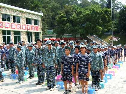 黃埔軍校體驗營,學聯遊學團