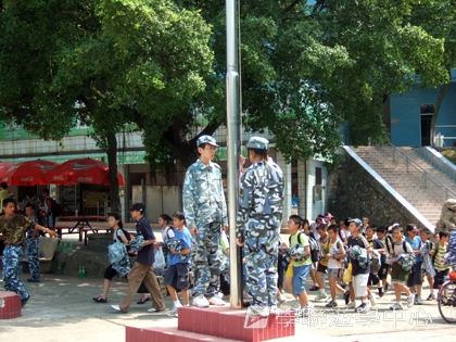 黃埔軍校體驗營,學聯遊學團