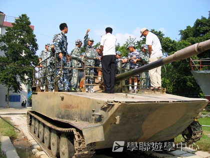 黃埔軍校體驗營,學聯遊學團