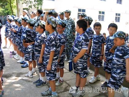 黃埔軍校體驗營,學聯遊學團