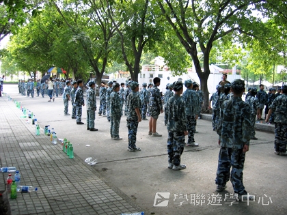 黃埔軍校體驗營,學聯遊學團
