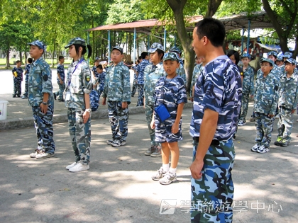 黃埔軍校體驗營,學聯遊學團