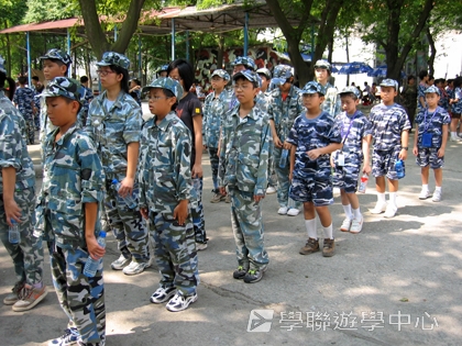 黃埔軍校體驗營,學聯遊學團