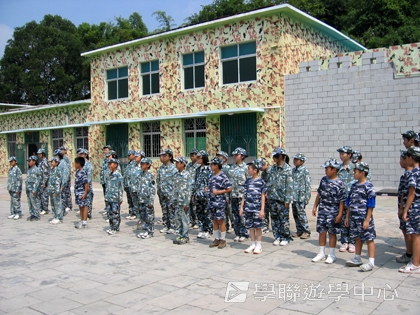 黃埔軍校體驗營,學聯遊學團