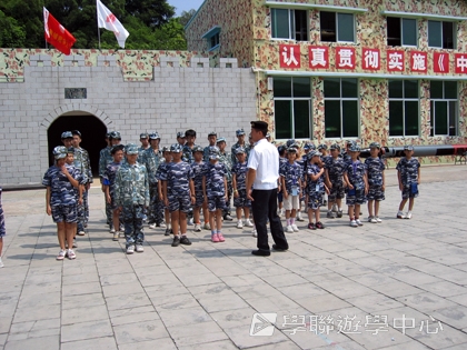 黃埔軍校體驗營,學聯遊學團