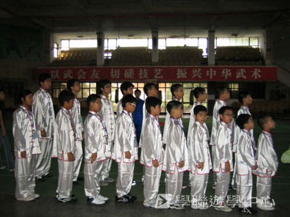 少林太極武術夏令營,學聯遊學團