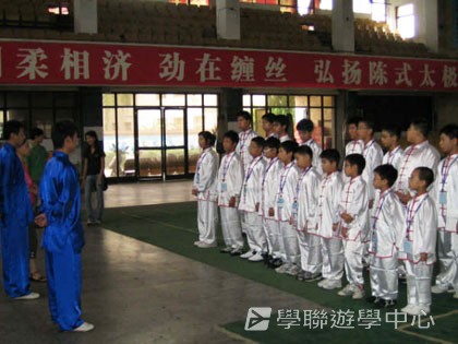少林太極武術夏令營,學聯遊學團