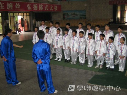 少林太極武術夏令營,學聯遊學團