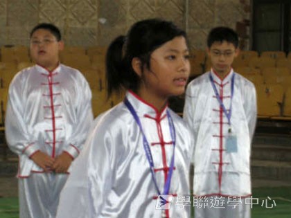 少林太極武術夏令營,學聯遊學團