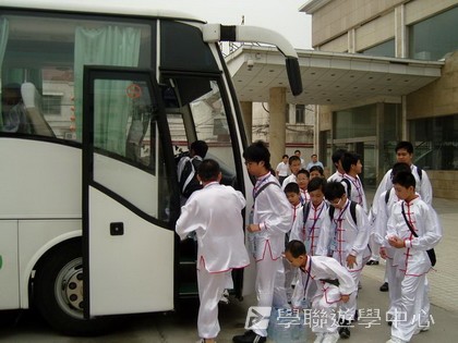 少林太極武術夏令營,學聯遊學團