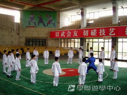 少林太極武術夏令營,學聯遊學團