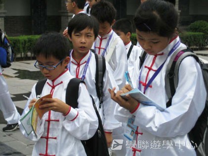 少林太極武術夏令營,學聯遊學團