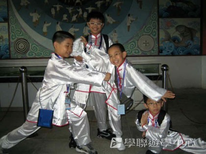 少林太極武術夏令營,學聯遊學團