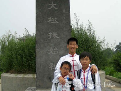 少林太極武術夏令營,學聯遊學團