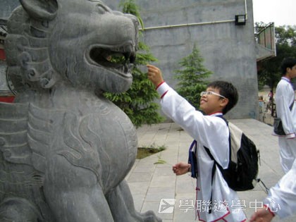 少林太極武術夏令營,學聯遊學團