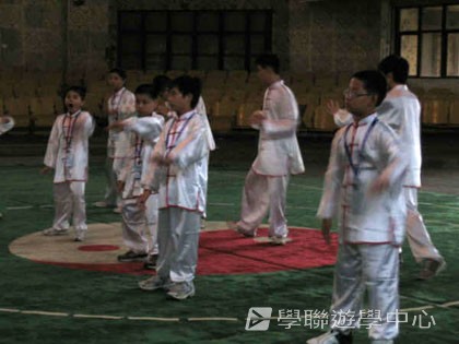 少林太極武術夏令營,學聯遊學團