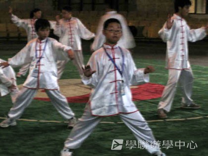 少林太極武術夏令營,學聯遊學團
