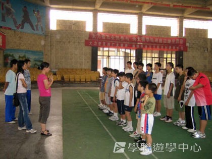 少林太極武術夏令營,學聯遊學團