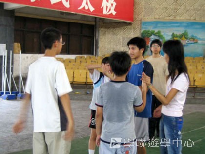 少林太極武術夏令營,學聯遊學團