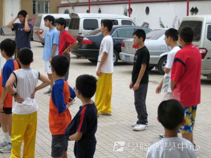 少林太極武術夏令營,學聯遊學團