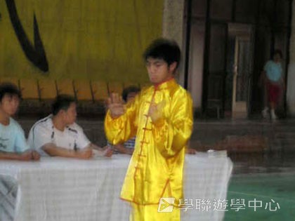 少林太極武術夏令營,學聯遊學團