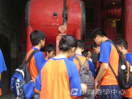 少林太極武術夏令營,學聯遊學團