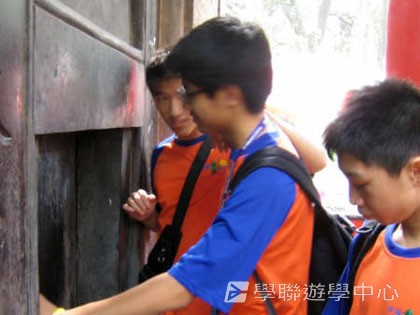 少林太極武術夏令營,學聯遊學團