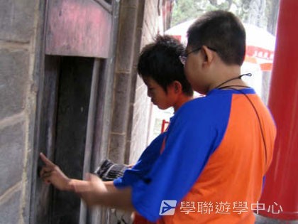 少林太極武術夏令營,學聯遊學團