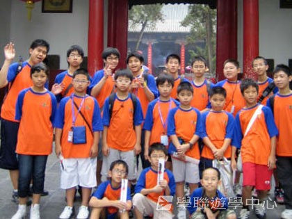 少林太極武術夏令營,學聯遊學團