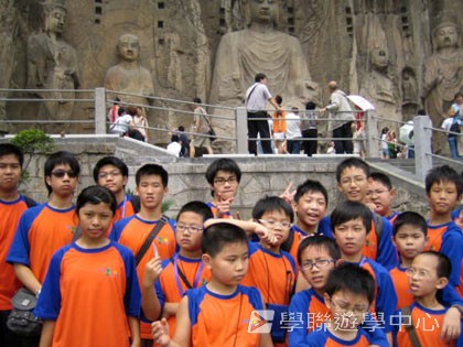 少林太極武術夏令營,學聯遊學團