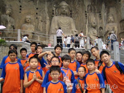 少林太極武術夏令營,學聯遊學團