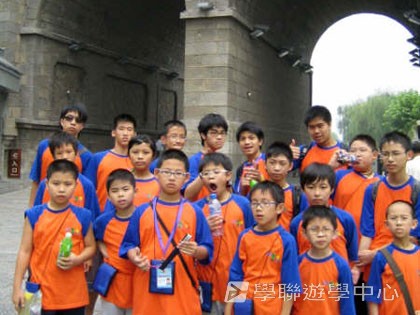 少林太極武術夏令營,學聯遊學團