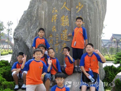少林太極武術夏令營,學聯遊學團