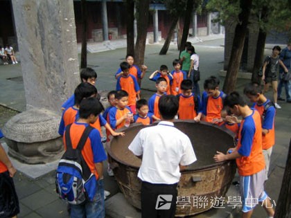 少林太極武術夏令營,學聯遊學團