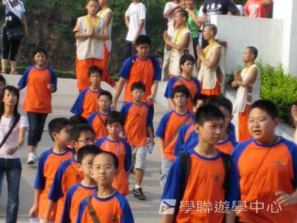 少林太極武術夏令營,學聯遊學團