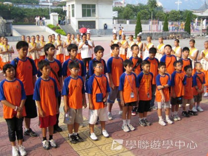 少林太極武術夏令營,學聯遊學團