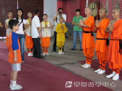 少林太極武術夏令營,學聯遊學團