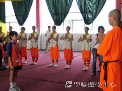少林太極武術夏令營,學聯遊學團