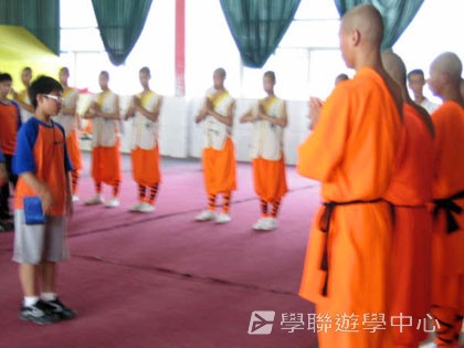 少林太極武術夏令營,學聯遊學團