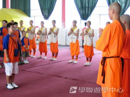 少林太極武術夏令營,學聯遊學團