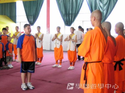 少林太極武術夏令營,學聯遊學團
