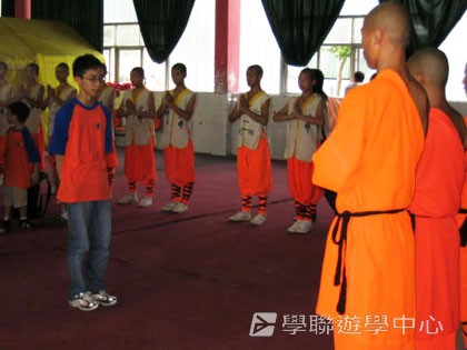 少林太極武術夏令營,學聯遊學團