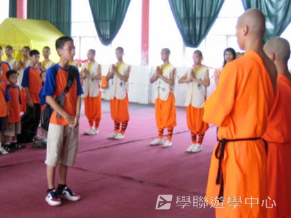 少林太極武術夏令營,學聯遊學團